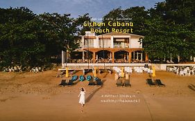 สิชล คาบาน่า บีช รีสอร์ต